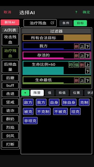 DNF冒险团经验计算器——实用工具介绍