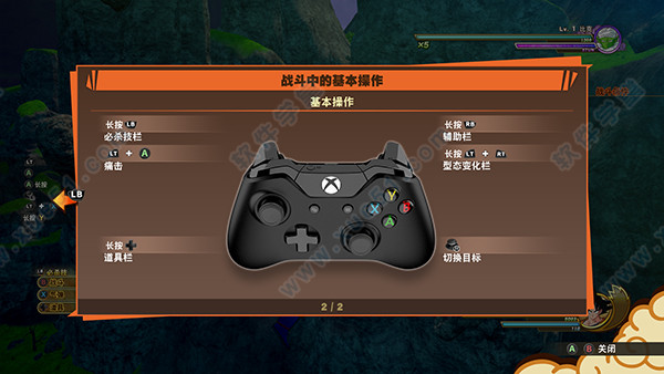 畅玩经典游戏：DOSBox轻松运行MM时代的游戏