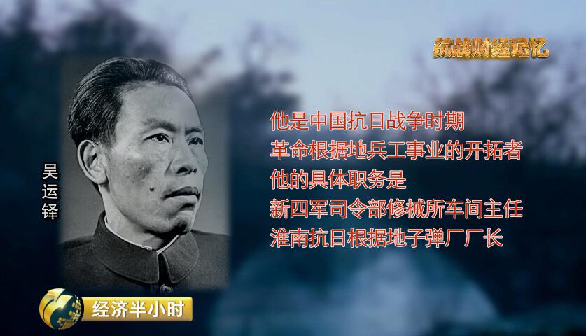 小米枪战：硝烟恐惧的街头