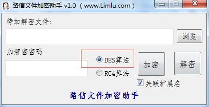 下载官方连信_内蒙古农信官方下载_中国银行行信官方下载