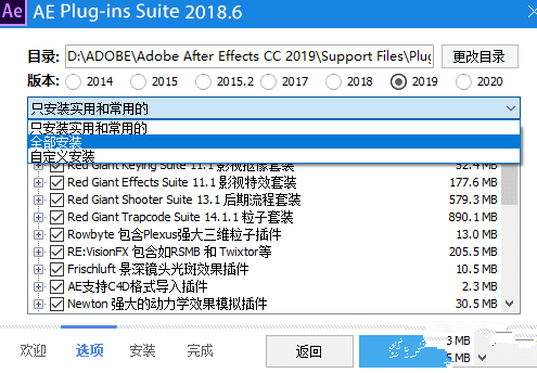 蓝奏云地址解析_蓝奏云地址链接怎么找_全网软件合集地址蓝奏云链接