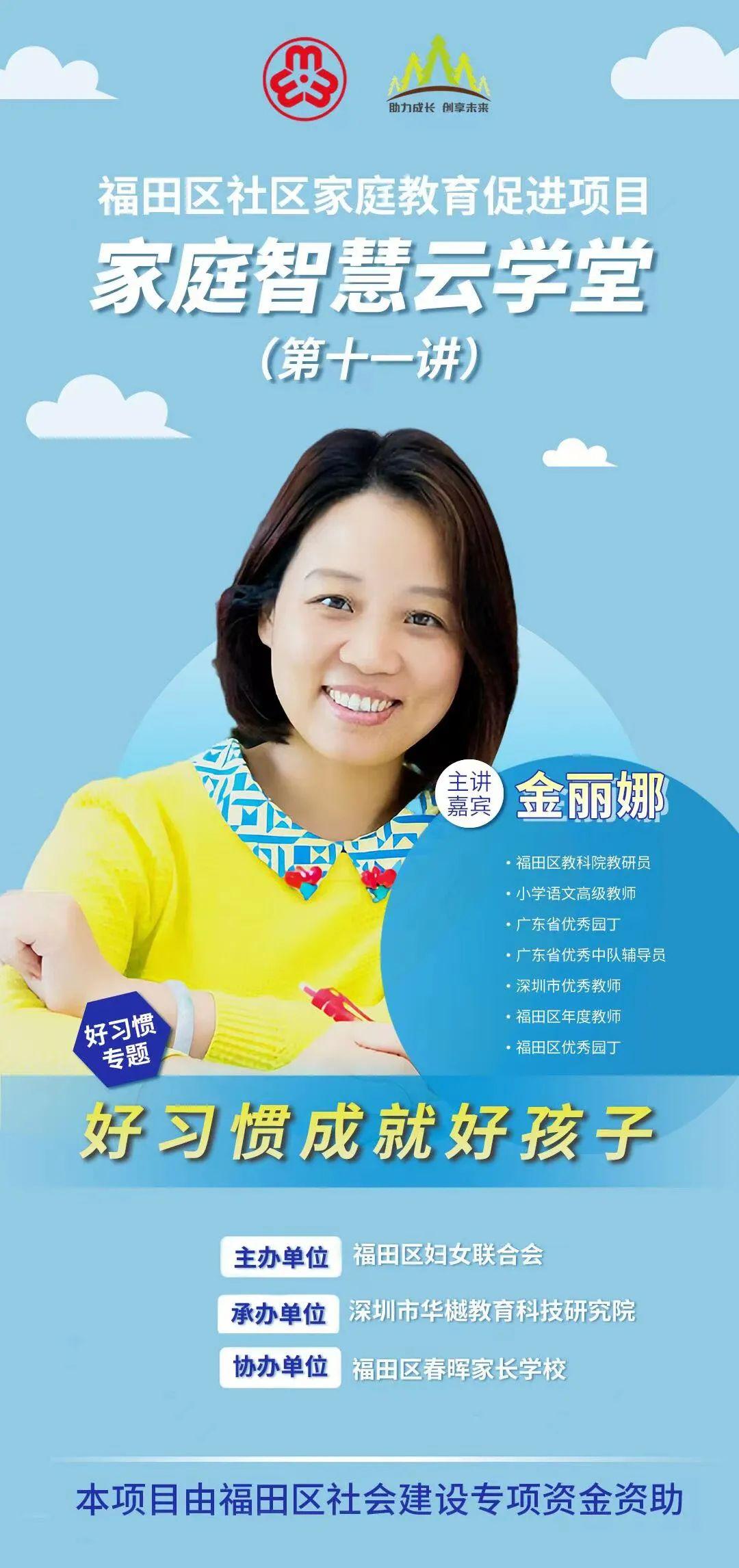 撒丽娜演唱视频_撒丽娜结婚了吗_撒丽娜