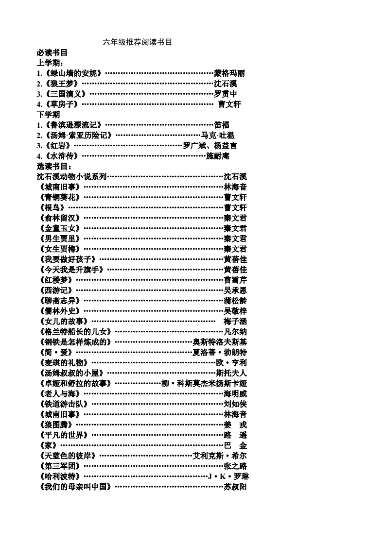 阁小说笔趣阁_笔趣阁楼官网_笔趣阁网页版