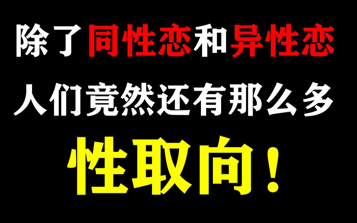 大学室友男两人晚上羞羞_男男羞羞_萌妻羞羞boss慢点撩