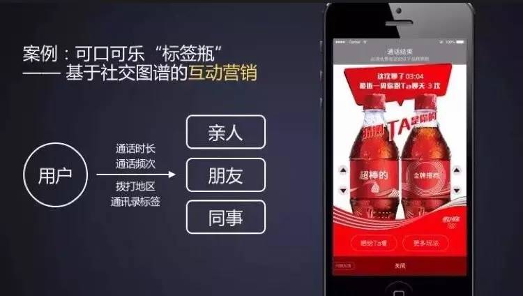 可乐app官网下载_可乐app福利异导_可乐app