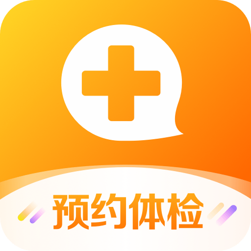 爱康app，不可错过的健康守护神