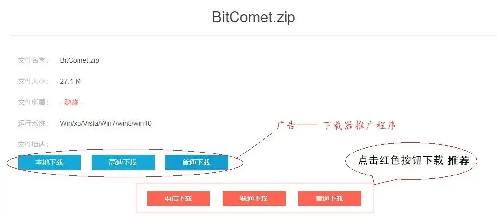 蓝奏云网盘app_网盘蓝奏云资源搜索神器_网盘蓝奏云软件