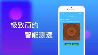 小明明：探索世界，发现新事物