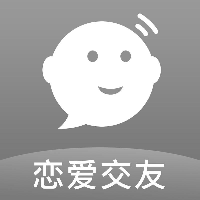 交友app，单身青年的幸福捷径