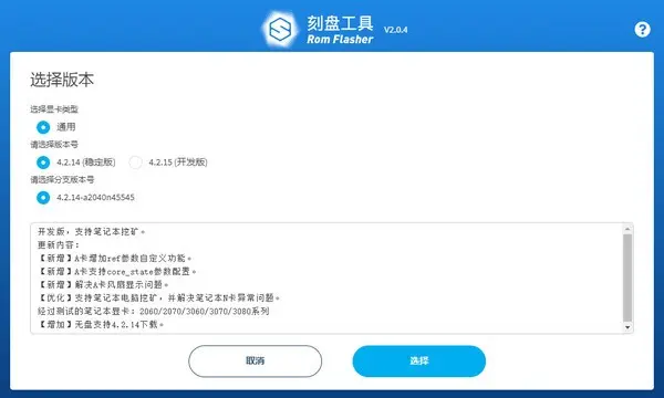 监控删除视频怎么删_监控怎么删除_监控删除可以恢复吗