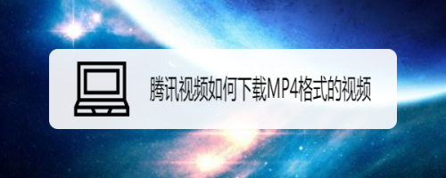 全民小视频下载_全民小视频下载_全民小视频下载