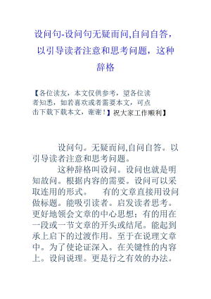 印先森打印机怎么样_印先森_印先森打印机怎么用