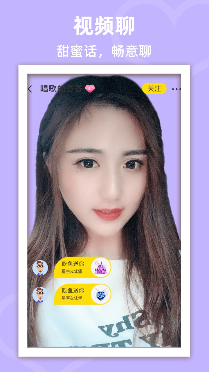 a岛匿名版app_tst最新app哪里下载_蜜岛app最新版下载