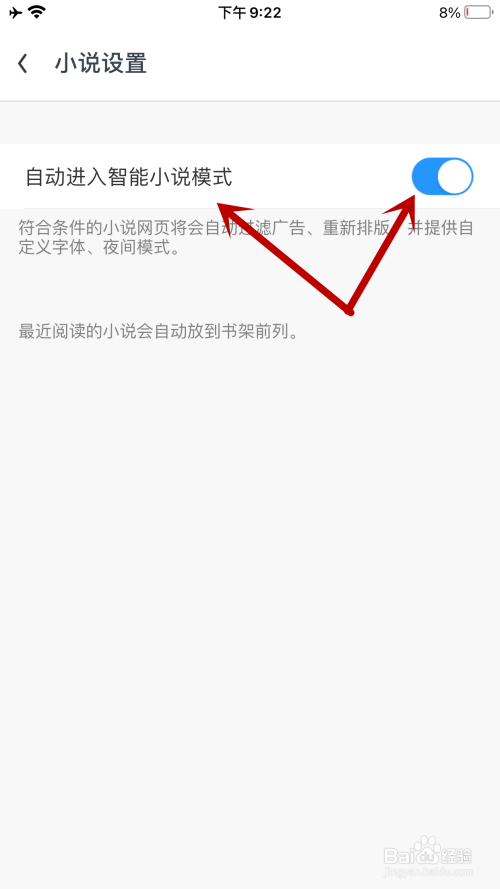 废文网进不去怎么办_废文网站进不去_废文网怎么进