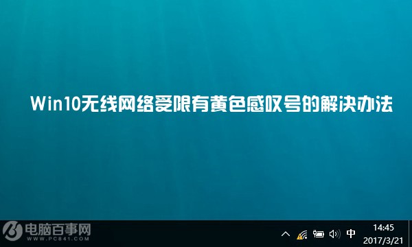 黄色网入口_黄色网入口_黄色网入口