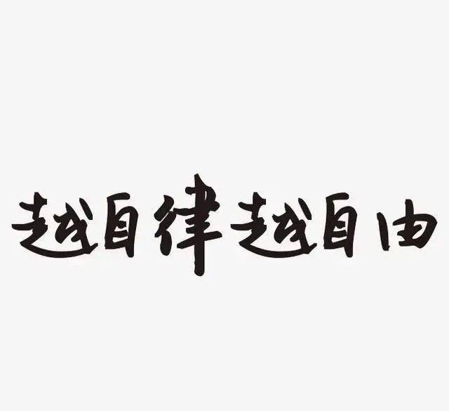 爸爸我想要_想要爸爸戒烟作文_想要爸爸抱神仙颜值