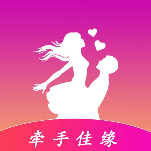 遇到佳缘交友app_遇到佳缘交友app_遇到佳缘交友app