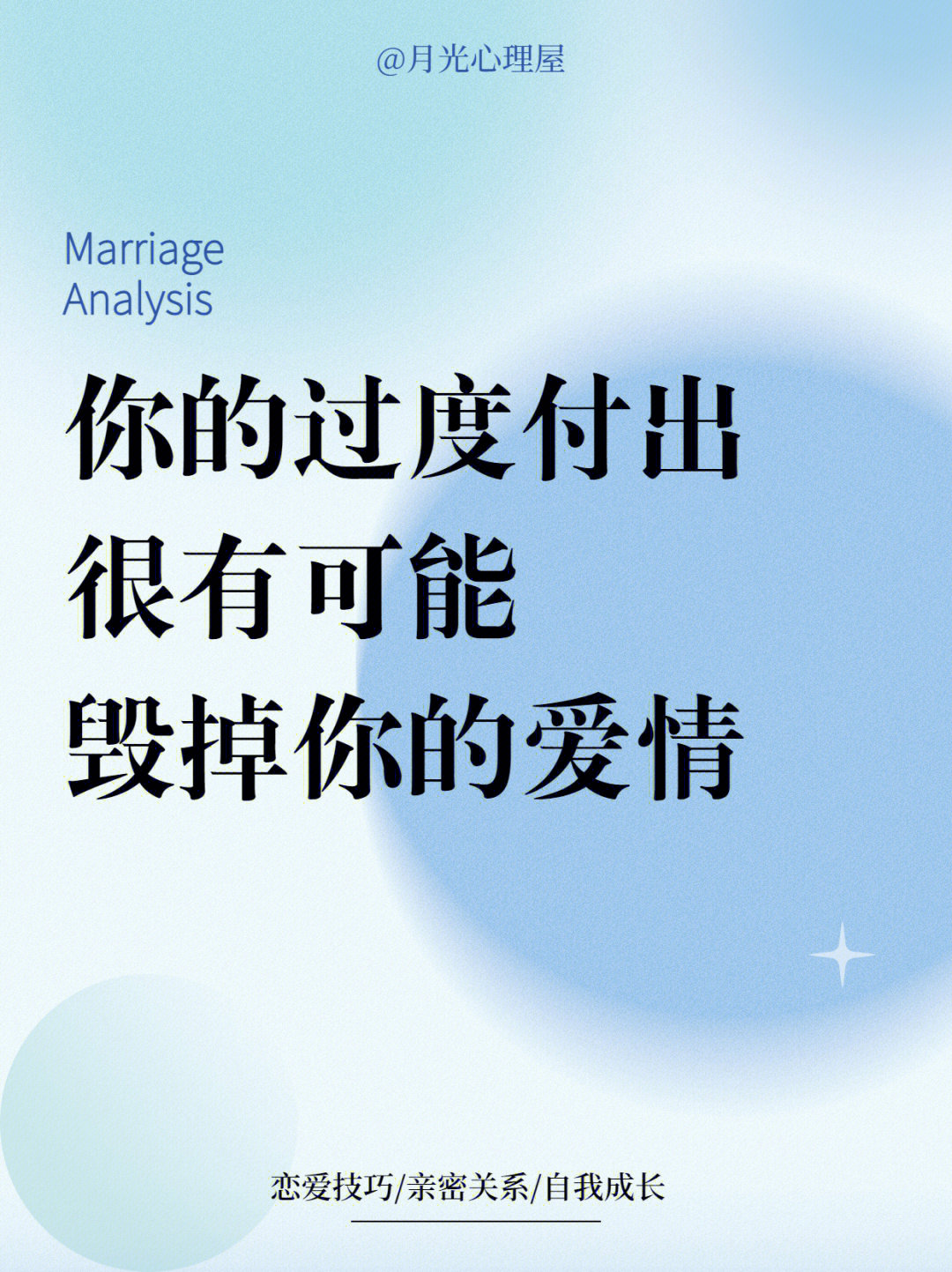 你爱着谁心徒留几道伤什么歌_你爱着谁心徒留几道伤什么歌_你爱着谁心徒留几道伤什么歌