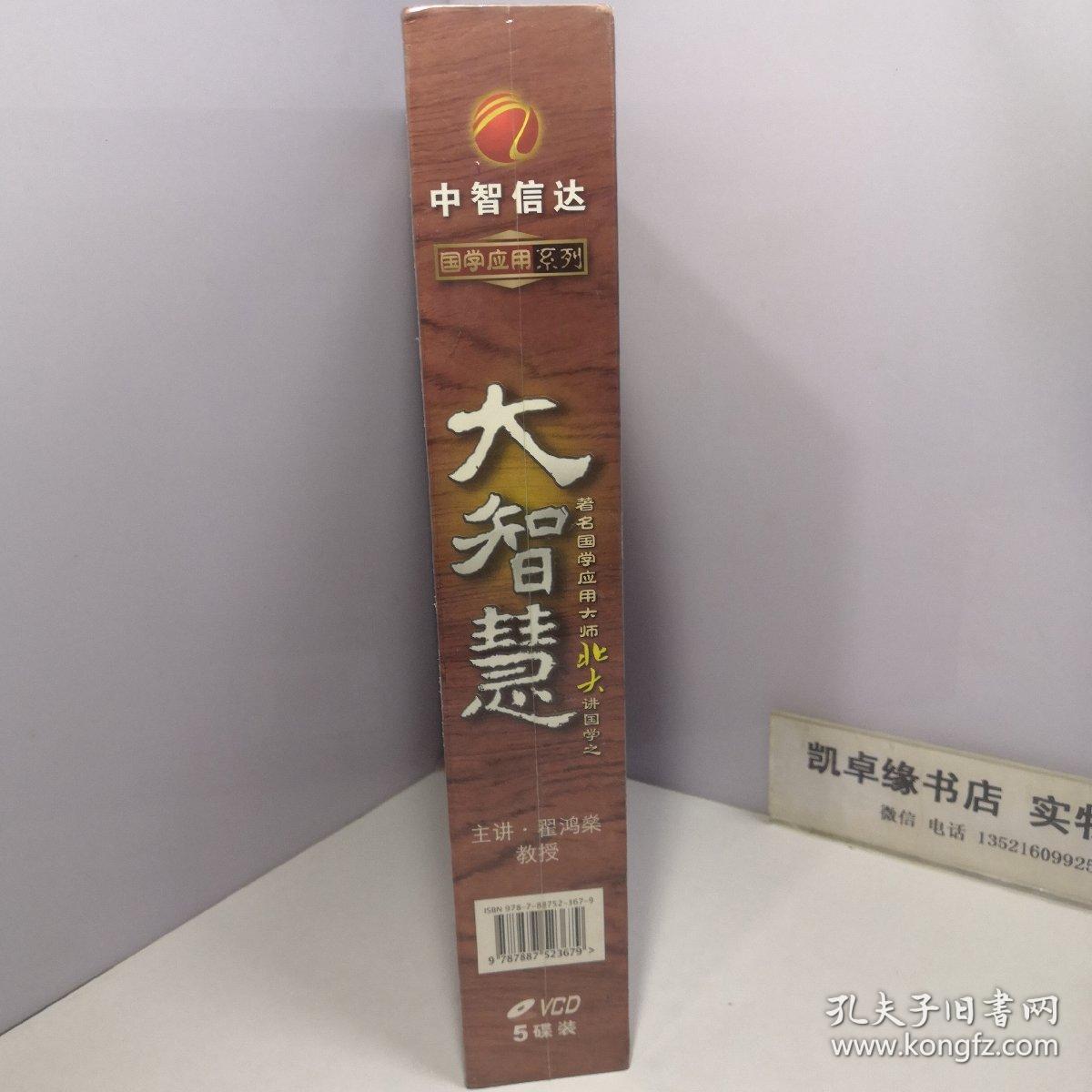 卓大师_卓大师一键ROOT工具下载_卓大师刷机专家