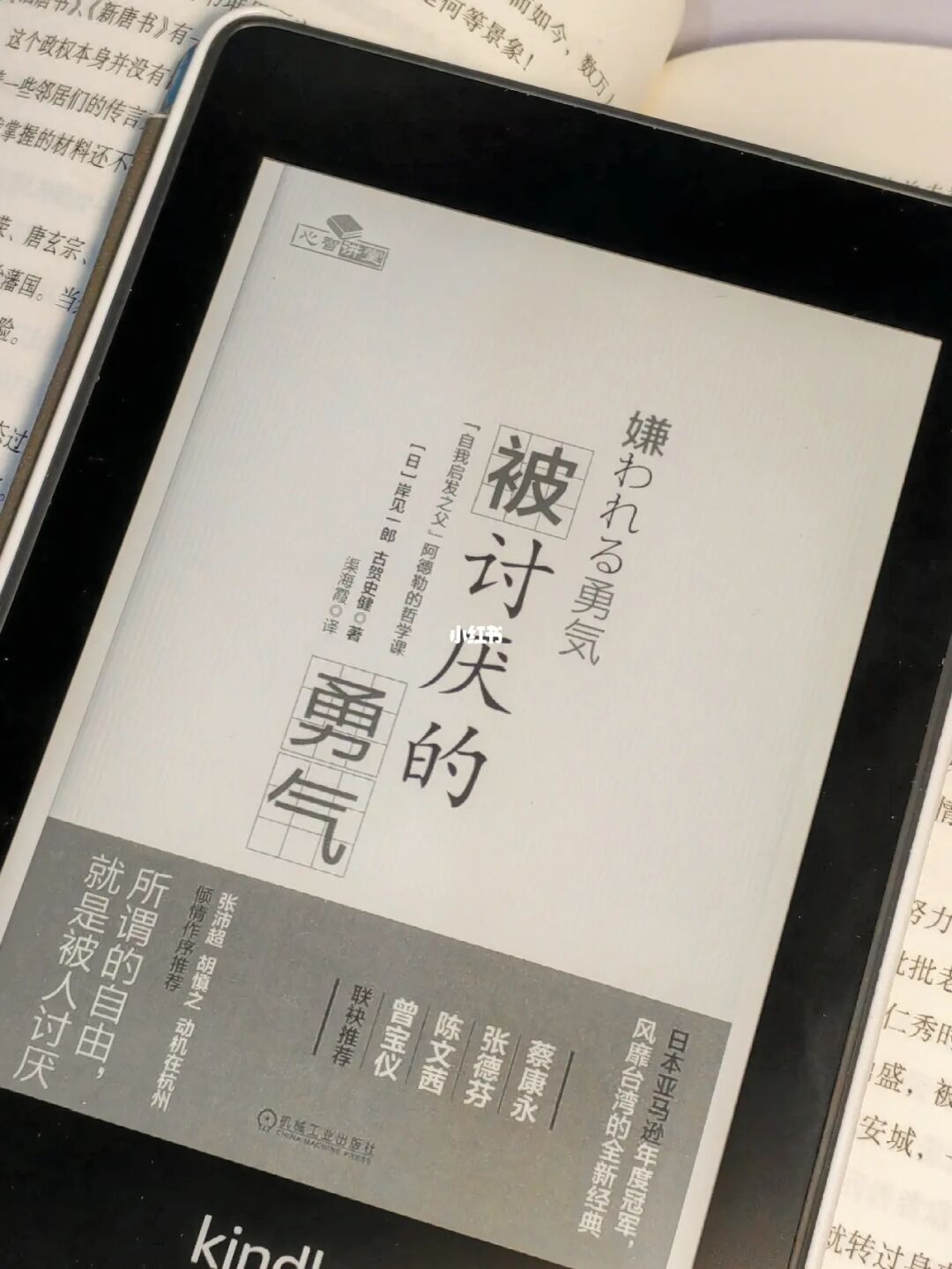 将军绝命时刻_命令与征服将军之绝命时刻_绝命时刻