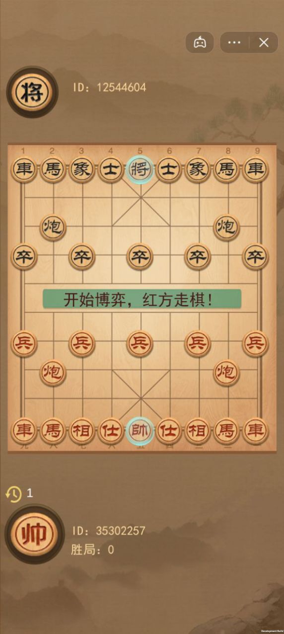 国际象棋在线对战_国际象棋在线对战_国际象棋在线对战