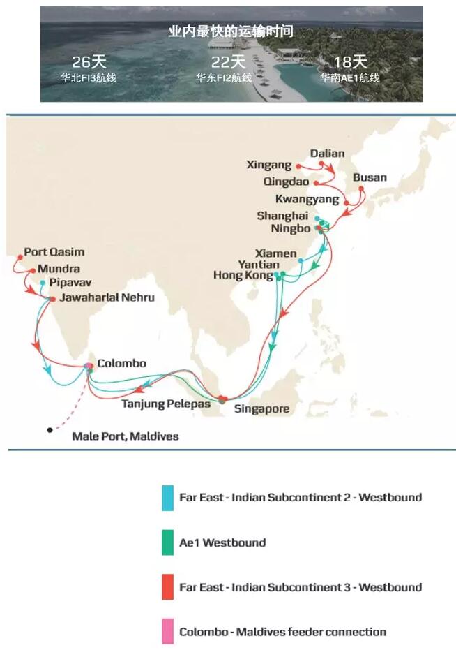 船行二日即到的两种理解_船e行_船行二日即到的意思