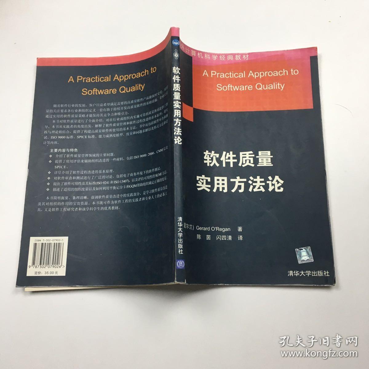 西西软件园app下载_西西软件园是正规网站吗_西西软件园百度百科