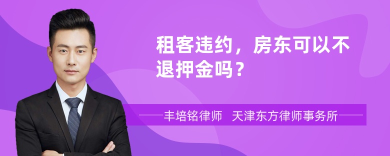 进击的汉字帮小姐姐要回押金_进击的汉字帮小姐姐要回押金_进击的汉字帮小姐姐要回押金