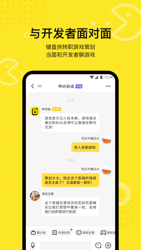 豌豆APP怎么用_豌豆app_豌豆app是不是诈骗