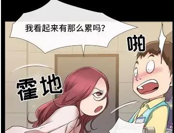 免费漫无遮挡画大全免费漫画_在线看漫画飒漫乐画_ai画图标想遮挡一部分