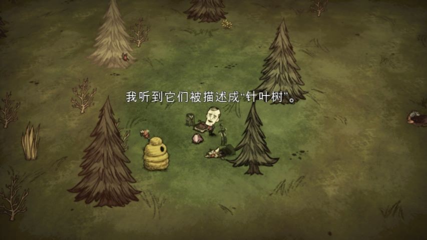 饥荒ios怎么加mod_饥荒ios_饥荒ios版下载