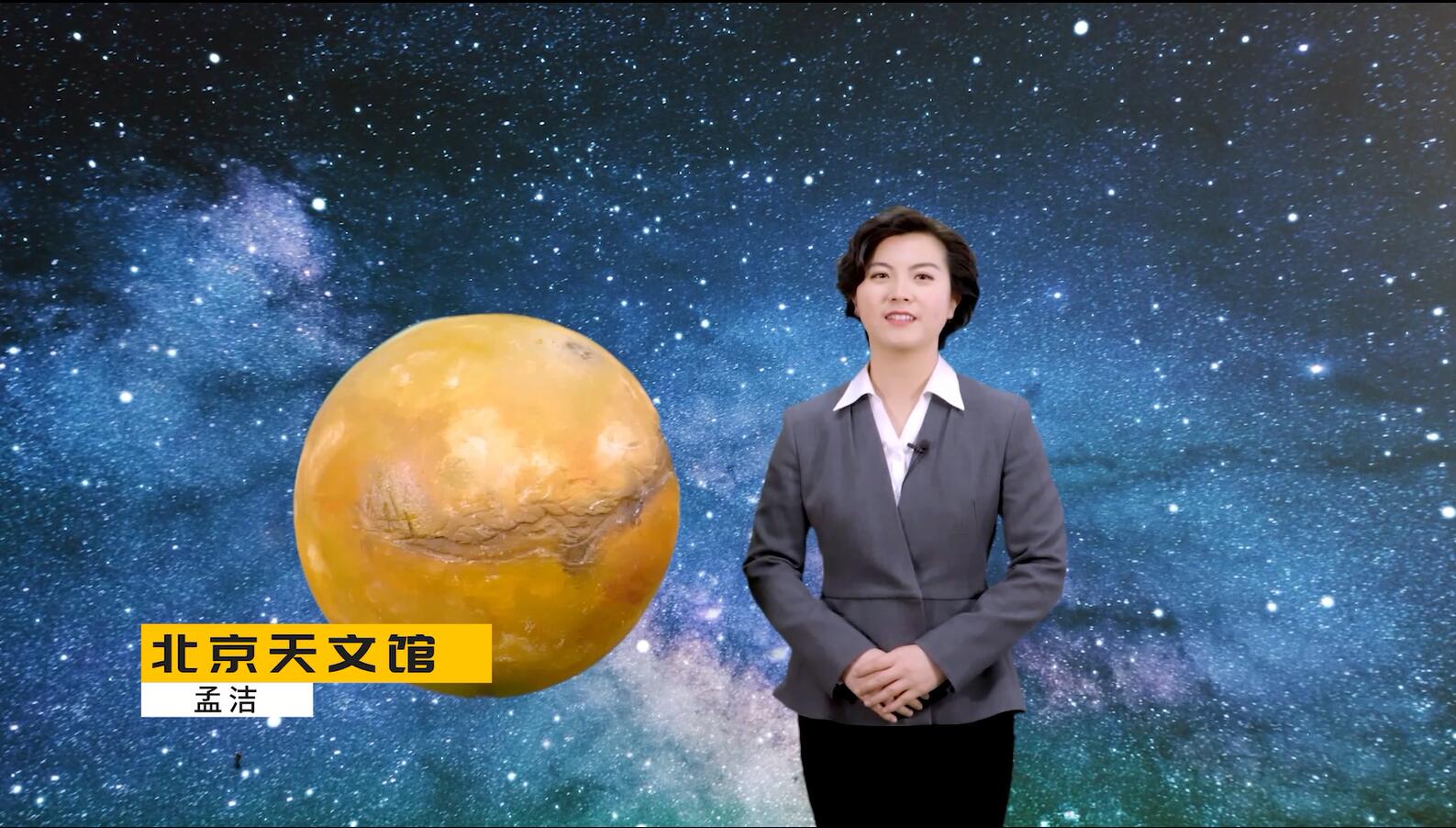 火星电视_火星电视直播app最新版下载_火星电视直播破解版2023