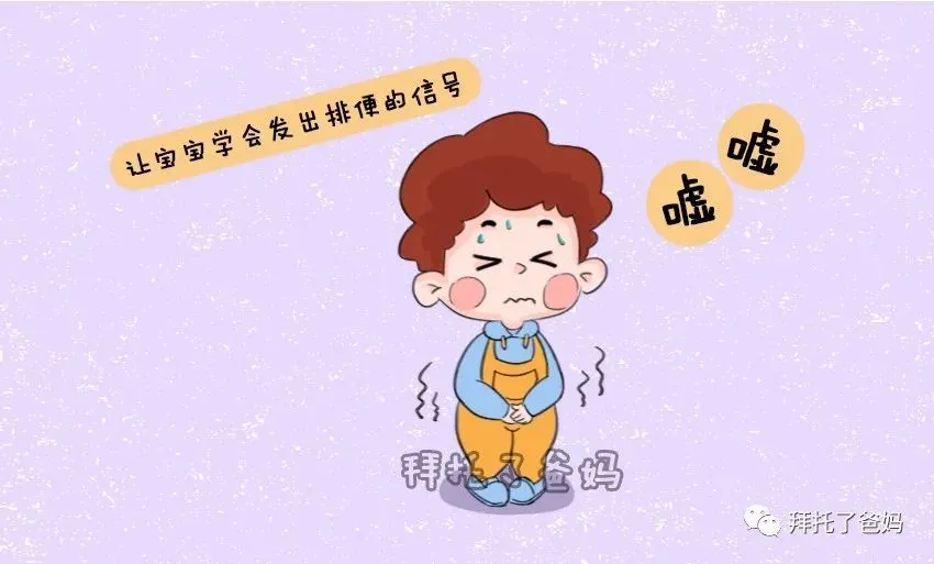 尿裤子场面_尿裤子网站_尿裤子的体验知乎