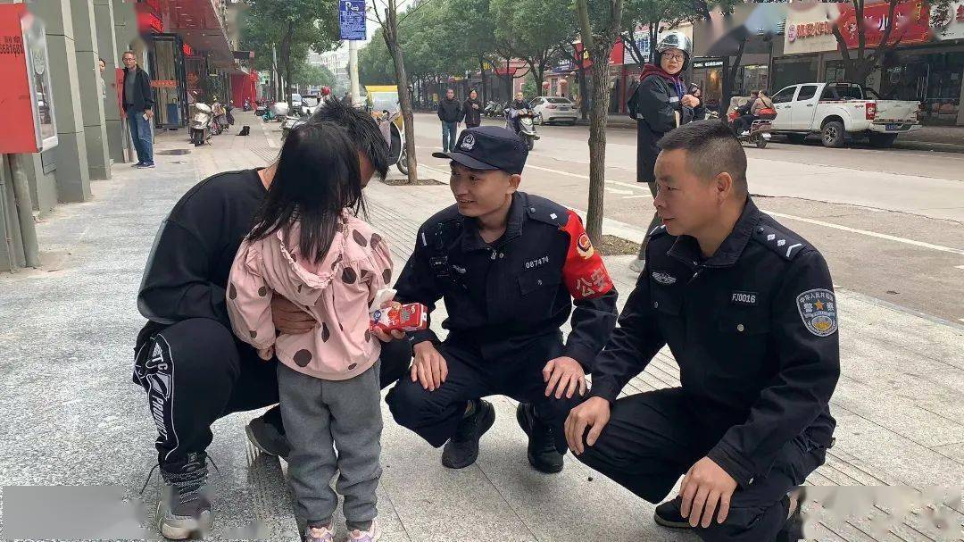 警察叔叔app下载_警察叔叔app下载_警察叔叔app下载