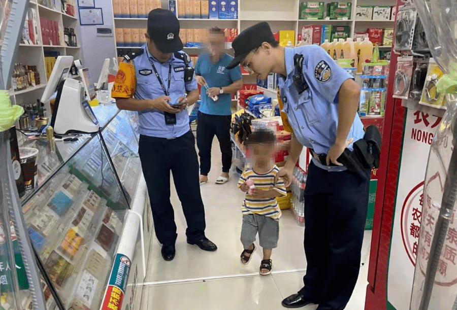 警察叔叔app下载_警察叔叔app下载_警察叔叔app下载