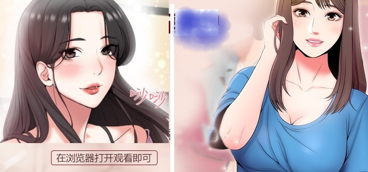 免费无遮挡漫画_污漫画不遮挡_工口无遮挡漫画