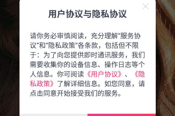 假的短信_探探短信真的假的_手机短信探探是真的吗