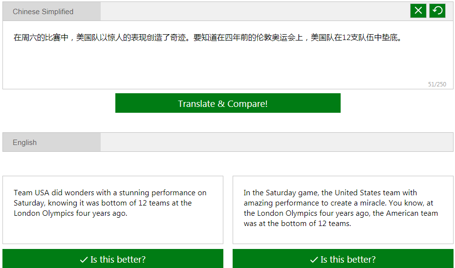 超过60种语言，微软在线翻译助您畅行互联网