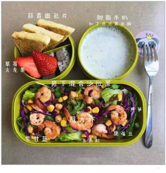 碗豆荚_碗豆荚下载_碗豆荚的小说