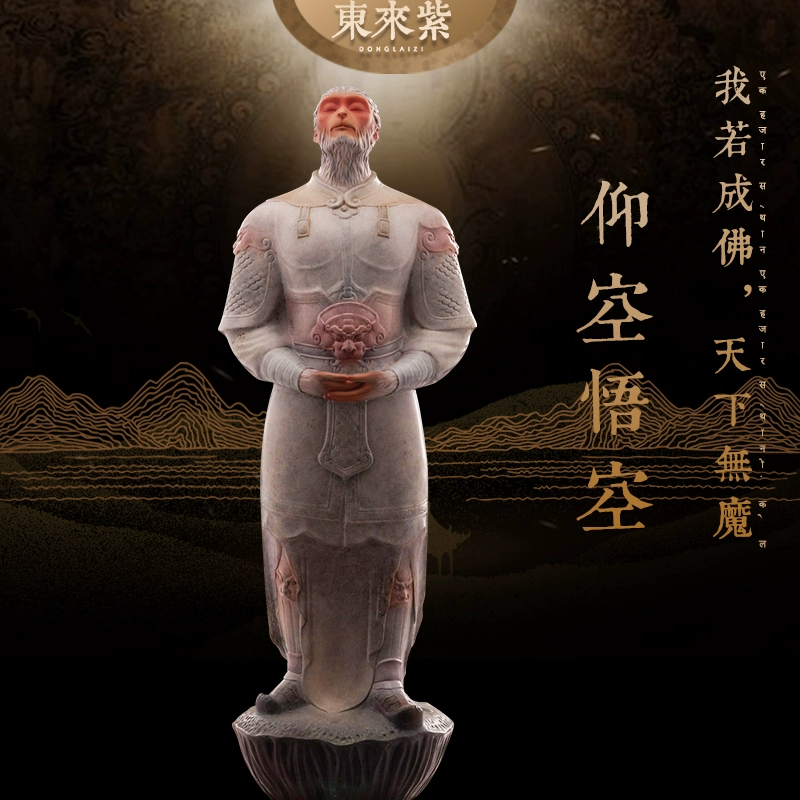 大圣盘搜_大圣盘搜索_大圣盘