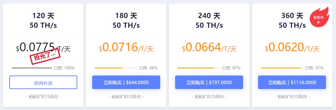 挖财宝app下载官网_挖财宝app下载官网_挖财宝app下载官网