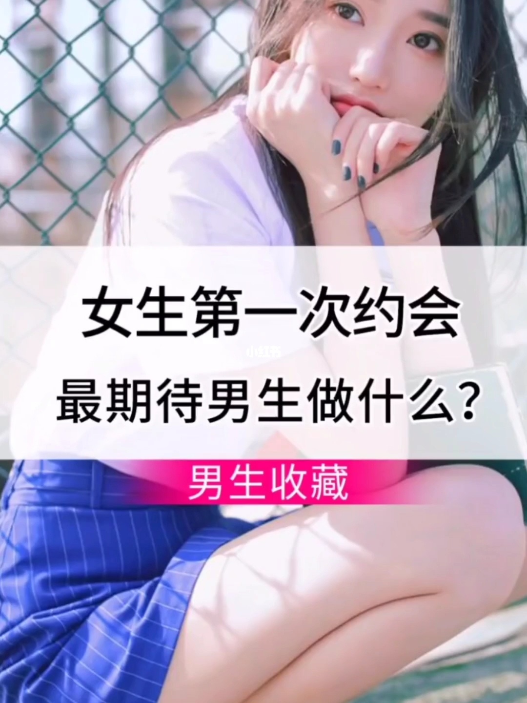 男操女app_欧美操女女_男操女阴图