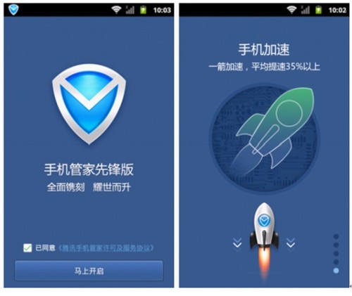 坚果加速器下载安装_坚果加速器最新版本_坚果加速器app