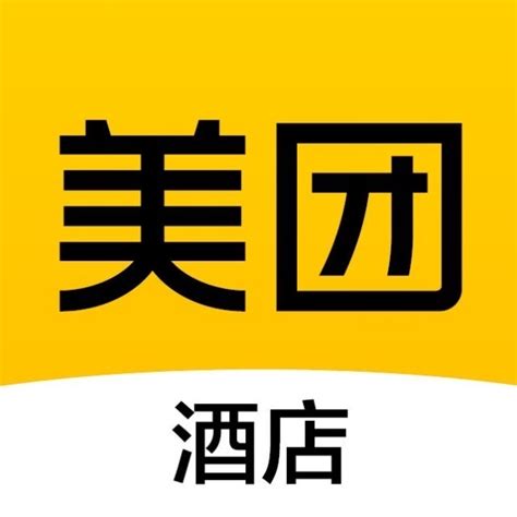 美团酒店商家版：真相揭秘