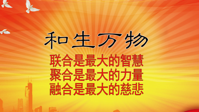 乾3连坤6断离中虚坎中满_八卦图口诀乾三坤6_乾三连