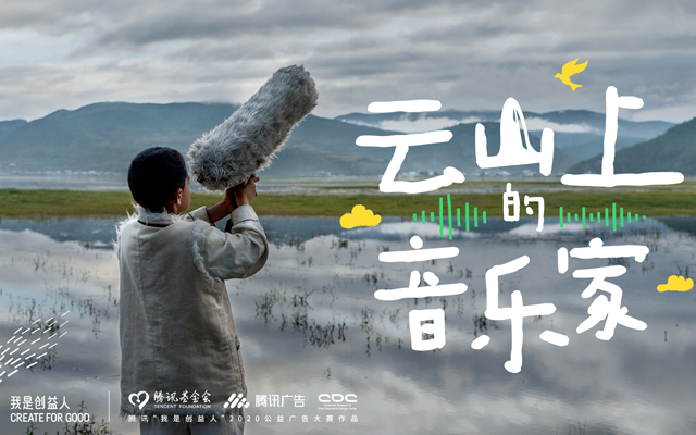 过山歌词_翻过了一座山是什么歌曲名字_过山是什么歌