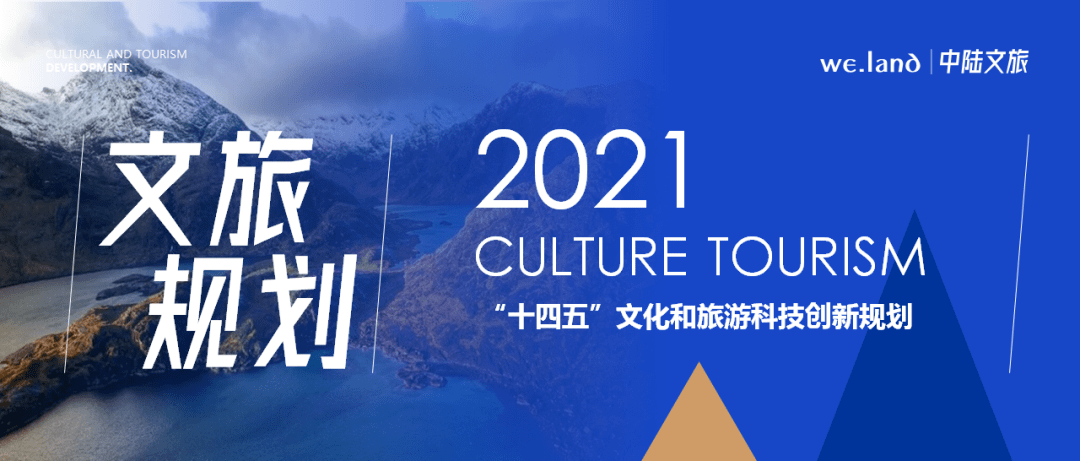 科技超级达人：独到建议、惊人见解，让你爱上科技