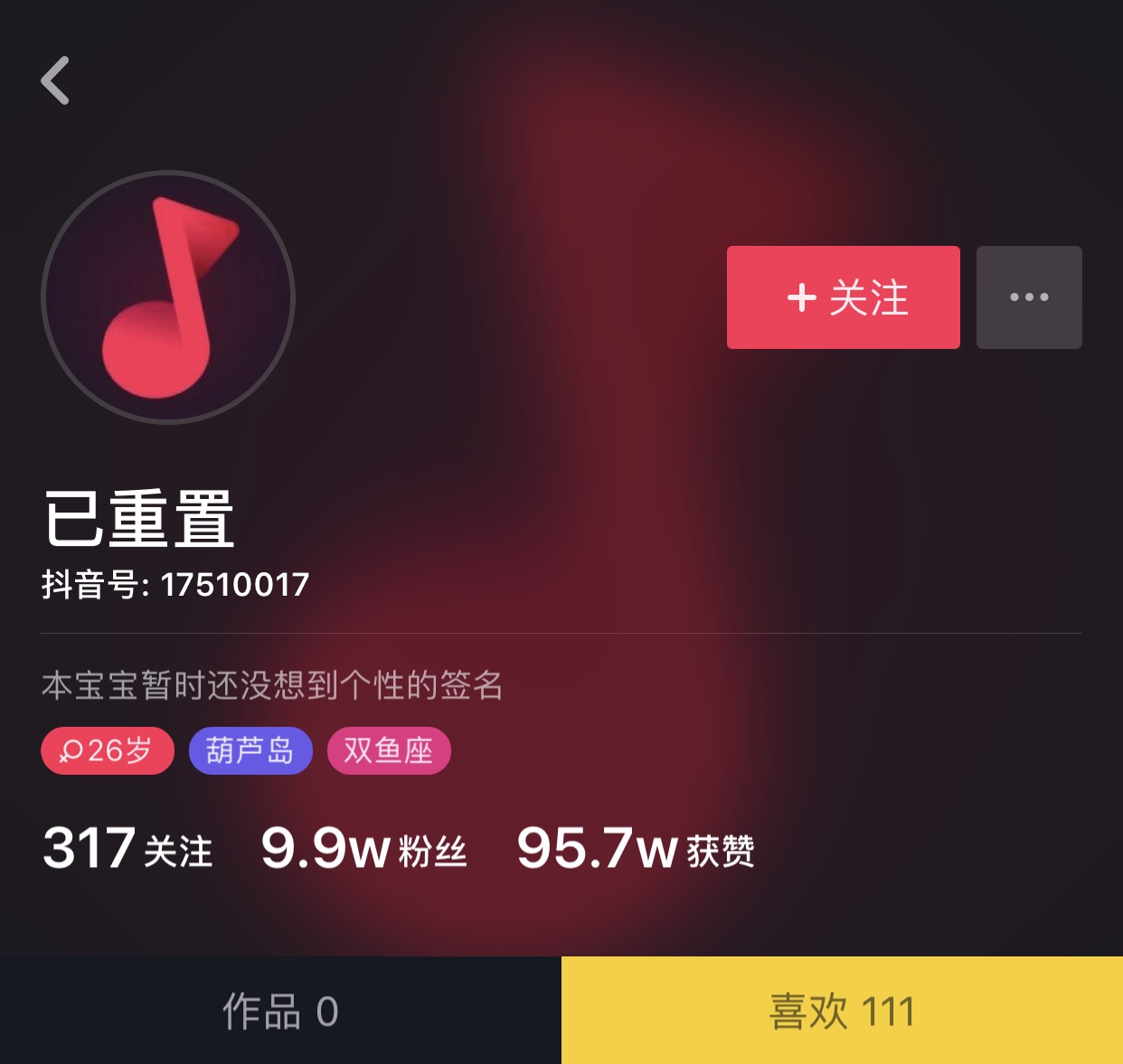 抖音看评论视频缩小怎么设置_抖音看评论会有记录吗_抖音怎么看自己的评论