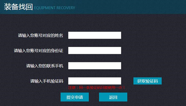 网智学网_智学网线上登录_智学网如何登录