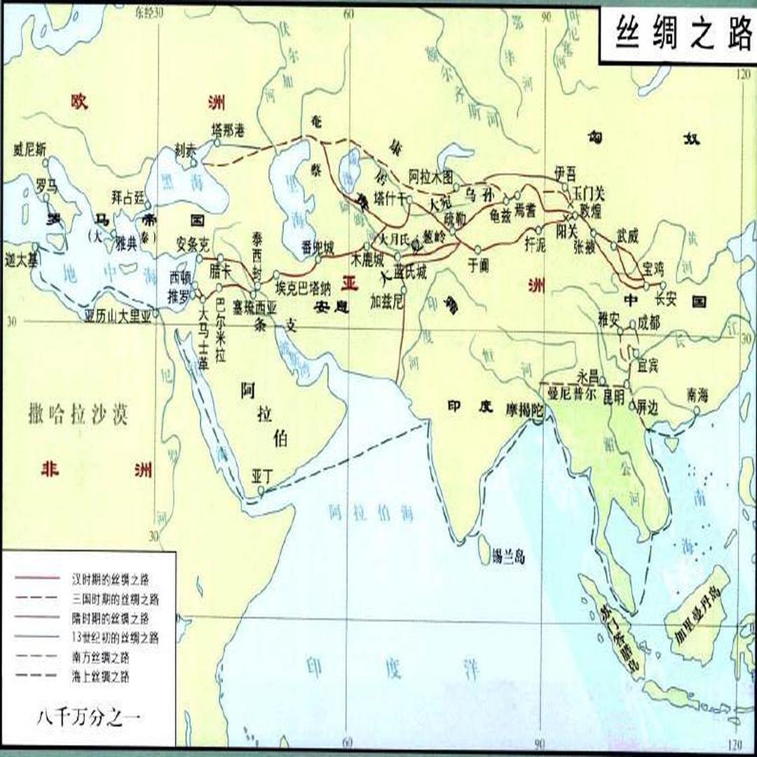 丝路传说官网首页_丝路传说_丝路传说手游